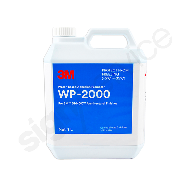 WP-2000